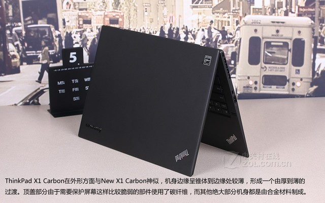ThinkPad X1 Carbon 2015 报价7839元-ThinkP
