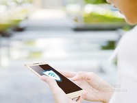 宜昌夷陵数码ivvi手机分期付款首付300