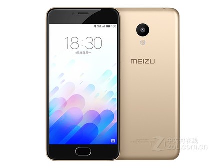 礼!魅蓝3报999元再送流量话费卡-魅族 魅蓝3_