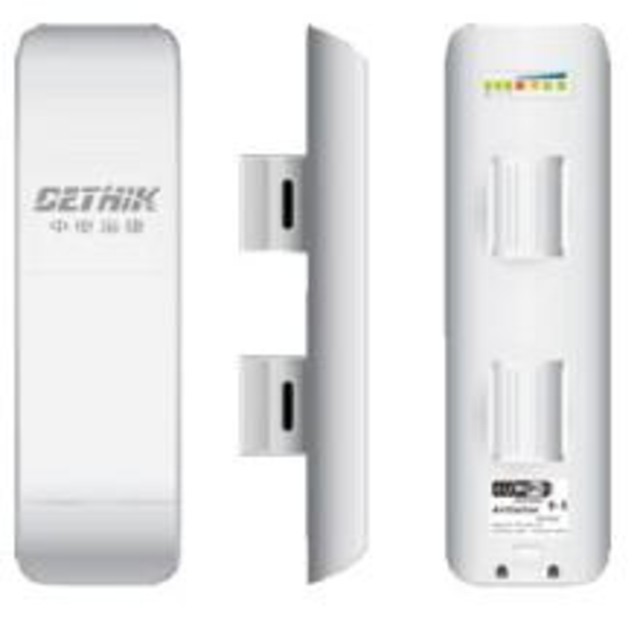 中电海康无线网桥 WR-5500无线网桥热销_青岛