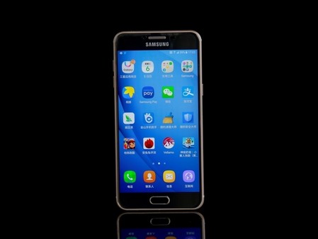 三星GALAXY C5（全网通64G）售价2200元 