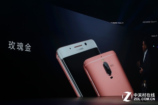 128G华为mate9 Pro济南促5750元 香槟金-华为