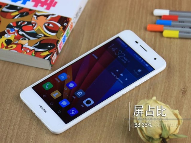 清明回家武汉华为畅享6送父母仅950元-华为 畅