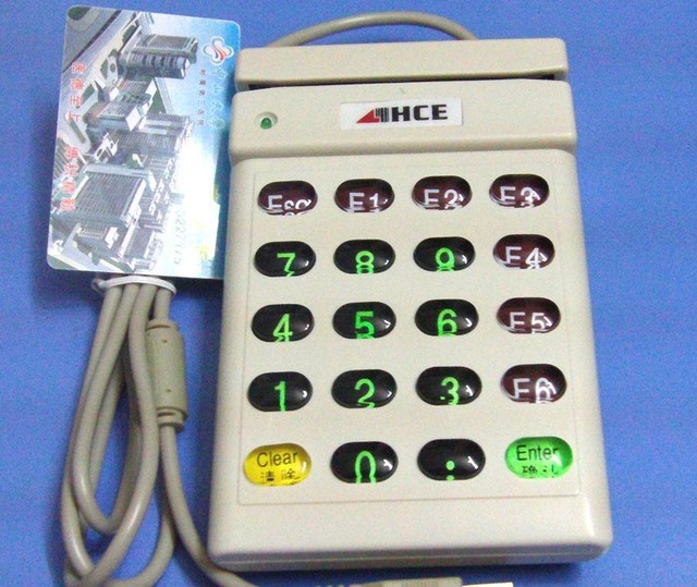 双向刷卡 华昌HCE-702磁条读卡器促销-华昌 HCE-702_烟台条码及读卡设备行情-中关村在线