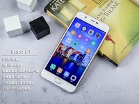 学生专用手机 imoo C1手机太原热卖1698