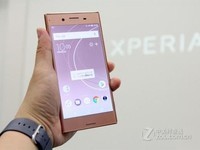 4K显示 索尼 Xperia XZ Premium降至4280元