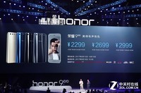 美的有声有色 重庆荣耀9全网通四色闪耀