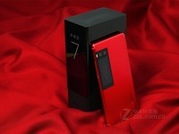 魅族pro7报2880元可分期可送货购机立减
