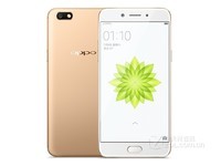 买手机可以分期付款 OPPO A77泉州2199