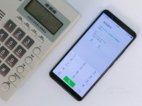 自拍全面屏vivo X20全网通凯乐通讯热销