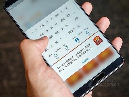 长沙鸿信通购华为mate10 64g分期付款购3600元以旧换新