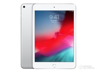 ÇᱡÖÇÄÜ Æ»¹ûiPad mini 2019½ö4001Ôª