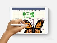 10.5英寸 苹果iPad Air 3长沙仅需3360元