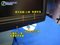 三星 913NW Thumbnail 1