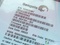 希捷 500GB 7200.11 32M(串口/盒) Thumbnail 1