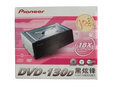 �ȷ� DVD-130D