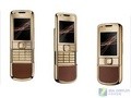 诺基亚 8800a(黄金版)