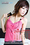 台电 M30(4GB) Thumbnail 1
