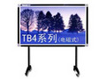 ��ʿ�� TB-4100