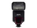 ���� EF-530 DG ST