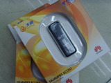 ��Ϊ EC1261