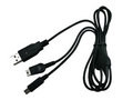 ���˴� USB TO DSL+DSI ����� PXN-N5017