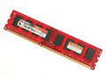 �ڽ�� 2GB DDR3 1600