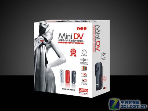 超小AEE MD99声控DV 特卖仅799还送大礼