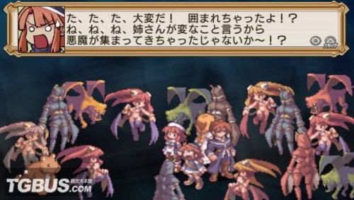 ����֮ʥŮ��˵������Ļƻ衷ħ������ƪ���ԣ������£� 