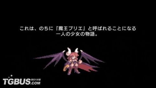 ����֮ʥŮ��˵������Ļƻ衷ħ������ƪ���ԣ������£� 