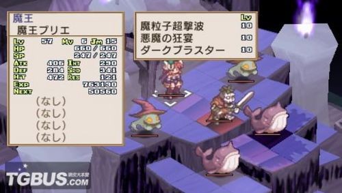 ����֮ʥŮ��˵������Ļƻ衷ħ������ƪ���ԣ������£� 