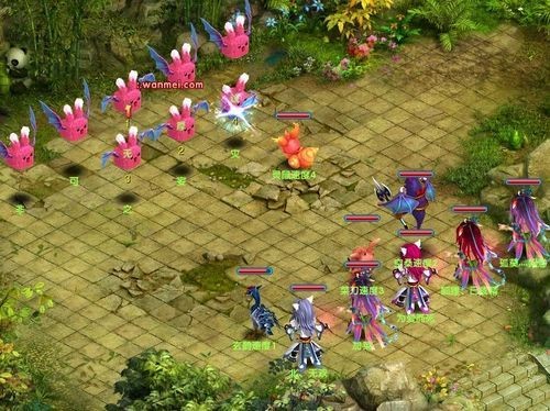 合欢用谐字成趣活动刷经验_梦幻诛仙2