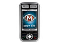 CECT V50