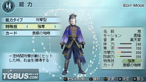 ����������˫5���۹������� 