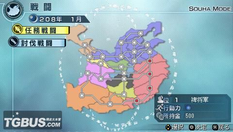 ����������˫5���۹������� 