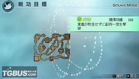 ����������˫5���۹������� 