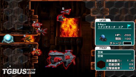 《异形战机:策略版2》后篇流程攻略