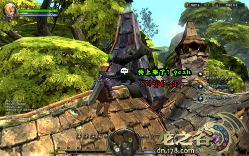 龙之谷 新手村隐藏任务教你跳上屋顶_龙之谷