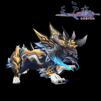 狮吼狼嚎《天之痕ol》高级坐骑美图亮相