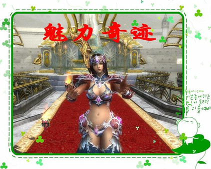 ���漣�����������ͼ������Ʒ���� 