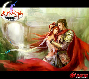 《天外飞仙》超白金礼品卡今日发放_天外飞仙