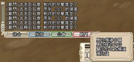 ���������¡���������˫���ڹ��ܸ��� 