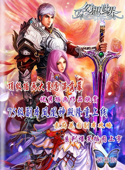 ��QQ�������硷�Ƴ�Ψ���廭������־ 