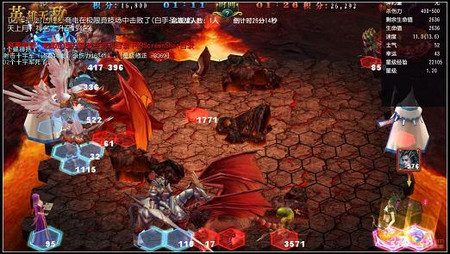 ��Ӣ���޵����ߡ�����������ع鴫������ 