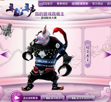 ��ζƮƮ�����֡�Ѱ�ɡ����������� 