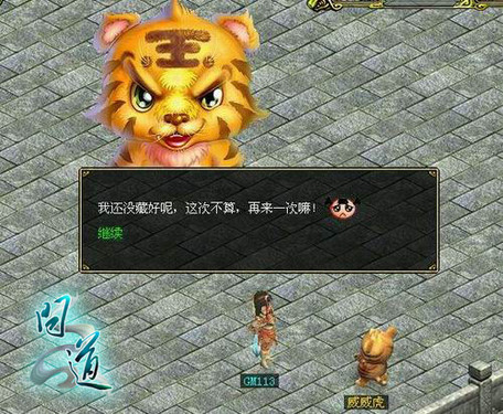 �����桶�ʵ���ϵ���°泬��׬Ǯ���� 