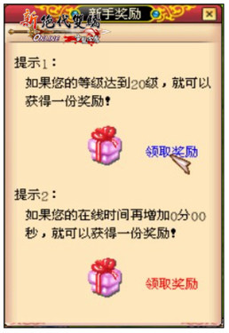 ���¾�OL��ϴ����� ��ѵĺ��ҩ 