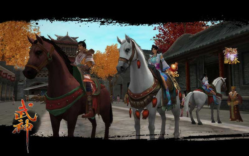 《武神》情侣比翼飞 情比金坚过难关_游戏资讯