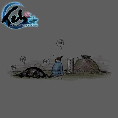 ���ɡ�������ݲ� ֻ�������й��� 