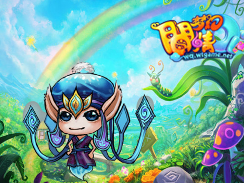 MK体育注册网站《网络游戏管理办法》征求意见：不得设置每日登录、首次充值、连续充值等诱导性奖励